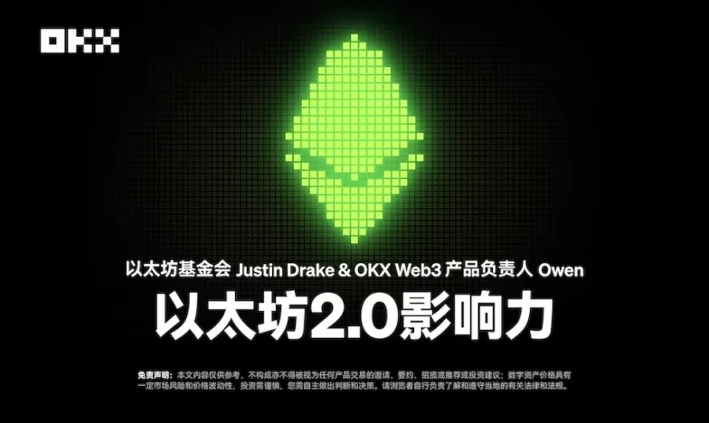 欧币app官方下载最新版交易所新功能上线