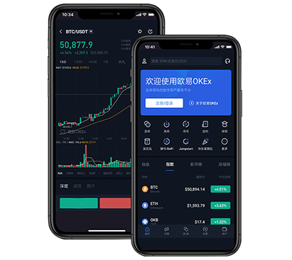 osl交易所app下载官方最新版下载入口与安装教程指南交易所团队介绍