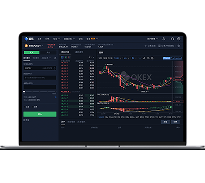 osl交易所app下载官方最新版下载入口与安装教程指南交易所APP界面预览 - 简洁直观的数字货币交易界面